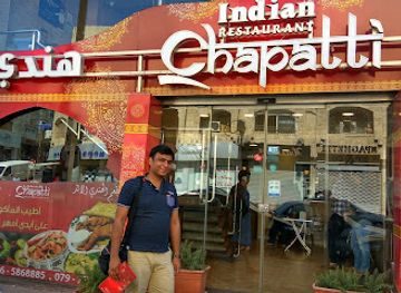 jordan/al-karak-plateau/shop/baraka-mall