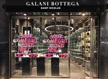 greece/heraklion/shop/galani-bottega-exclusive-department-store