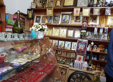 georgia/kutaisi/shop/karvasla