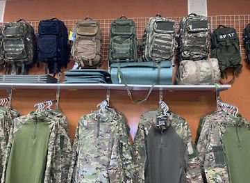 ukraine/sumy-region/shop/frontman