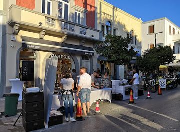 greece/kos/shop/parfois-kos