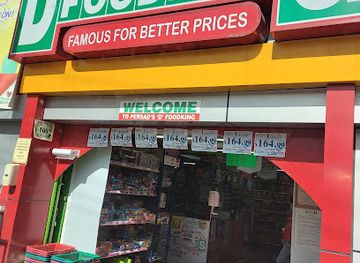 trinidad-and-tobago/mayaro/shop/persad-s-d-food-king