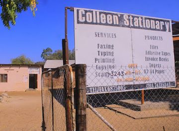 botswana/tsodilo-hills/shop/colleen-s-stationary