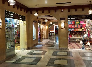egypt/mediterranean-coast/shop/senzo-mall