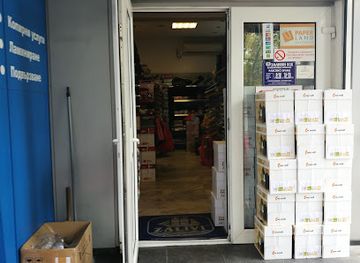 bulgaria/burgas/shop/zalivi