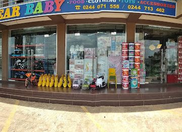 ghana/kumasi/shop/dear-baby-shop