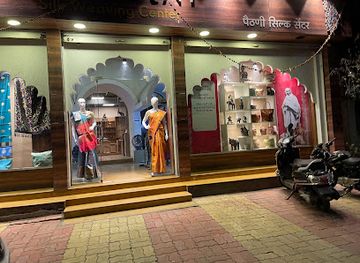 india/aurangabad/shop/paithani-silk-weaving-center