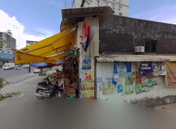 cambodia/preah-sihanouk/shop/chhit-kout-grocery-store