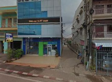 laos/pakse/shop/adidas-store