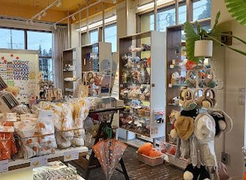 south-korea/jeju-city/jungmun/shop/gift-store-banana-jungmun