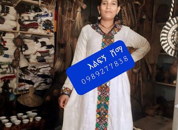 ethiopia/lake-tana/shop/elfign-cultural-dressing