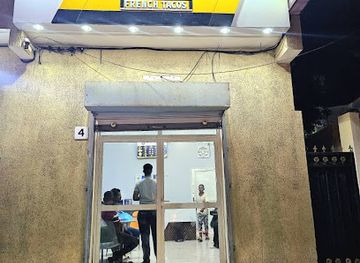 djibouti/petit-bara-desert/shop/tacos-king