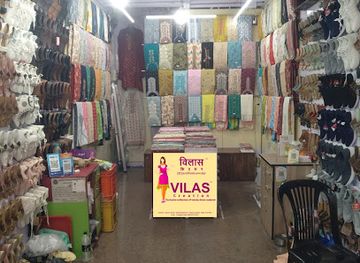 india/mahabaleshwar/shop/vilas-creation