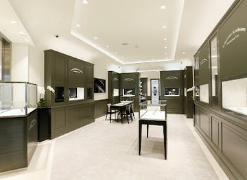 california/costa-mesa/shop/a-lange-sohne-boutique-costa-mesa