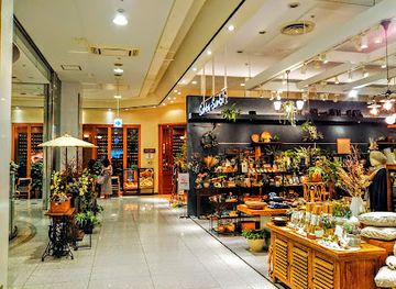 japan/tohoku/shop/aer