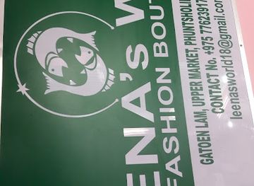 bhutan/phuentsholing/shop/leenas-world-fashion-boutique