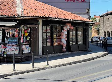 bosnia-and-herzegovina/trebevic-mountain/shop/mima-shop