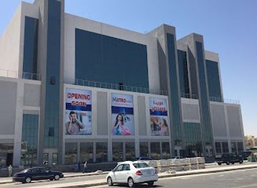 kuwait/ahmadi/shop/dalal-mall