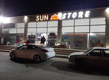 azerbaijan/shirvan-region/shop/sun-store
