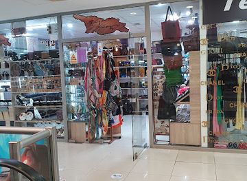 georgia/kutaisi/shop/altersocks-kutaisi