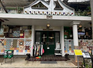 japan/naoshima-island/shop/sparky-s-coffee