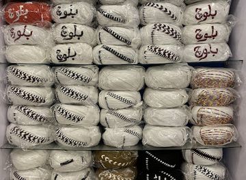 pakistan/eastern-balochistan/shop/baba-e-kalan-cultural-outlet