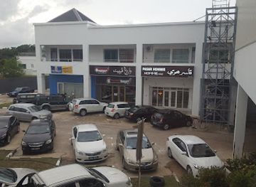 brunei/tutong/shop/auntie-anne-s-pretzels