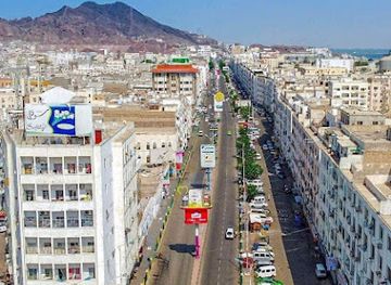 yemen/aden/shop/fryq-kyan-lwn