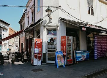 bosnia-and-herzegovina/tuzla/shop/city-point-tuzla