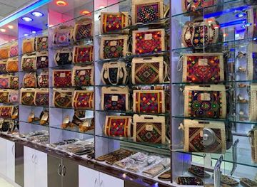 afghanistan/parwan/shop/wakhjir-products-company