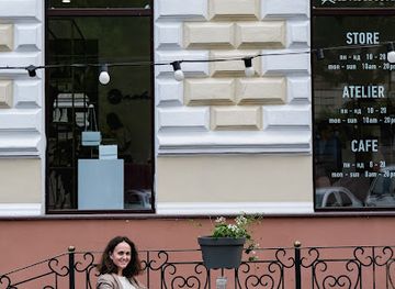 ukraine/kerch/shop/kachorovska-cafe-atelier