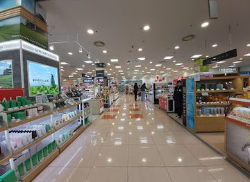 south-korea/miryang-valley/shop/lotte-department-store-gwangbok