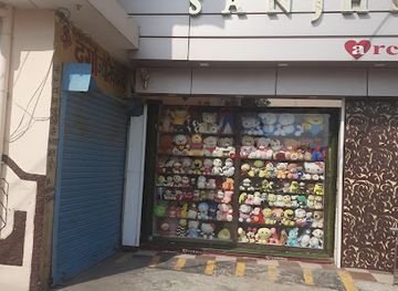 india/punjab/shop/sanjh-s