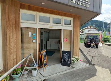 japan/nara-countryside/shop/d-matcha-kyoto