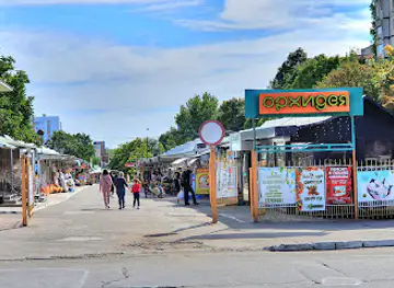 Orkhideya Market