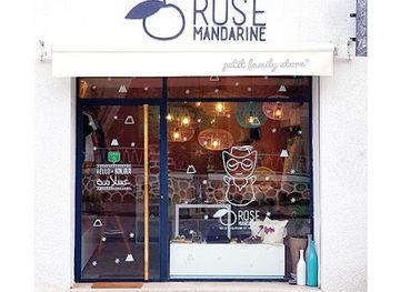 tunisia/tunis/la-marsa/shop/rose-mandarine