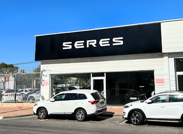 israel/akko/shop/seres-akko