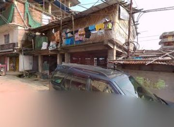 india/itanagar/shop/general-store