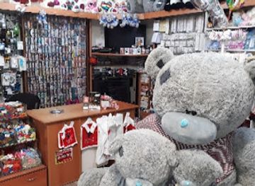 armenia/khosrov-forest-state-reserve/shop/vi-em