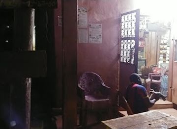 cameroon/dschang/shop/la-boutique-de-mathieu