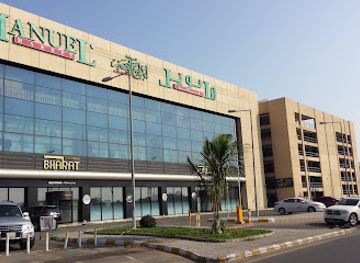 saudi-arabia/jeddah/shop/stars-avenue