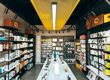 kuwait/sabah-al-salem/shop/h-s-store-sabah-al-salem