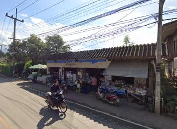 thailand/doi-inthanon-national-park/shop/darani-panit-phankhian-khong-cham-la-epak-sot