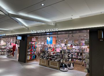 japan/owari/shop/sakae-chika