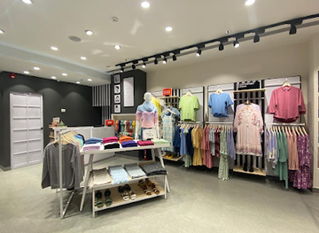 india/ranchi/shop/and-nucleus-mall