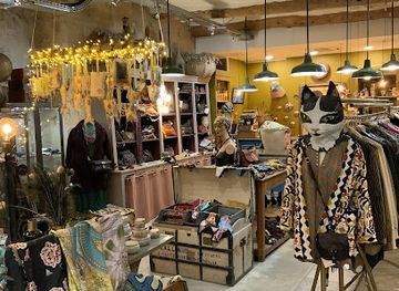 france/aix-en-provence/centre-ville/shop/l-oiseau-bleu-concept-store-depot-vente