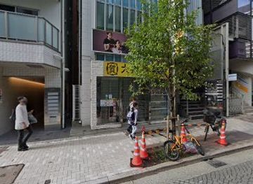 japan/iyo/shop/daikokuya-second-hand-brand-goods