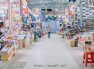 libya/surt-desert/shop/marsa-matrouh