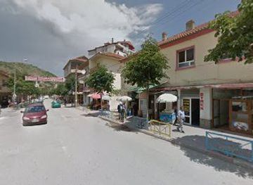 albania/pogradec/shop/byrek