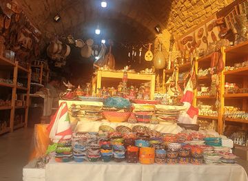 lebanon/deir-el-qamar/shop/al-midan-dany-chamoun-square